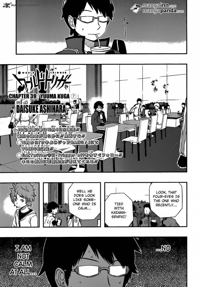 World Trigger Chapter 39 page 1