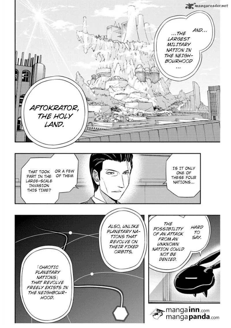World Trigger Chapter 42 page 7