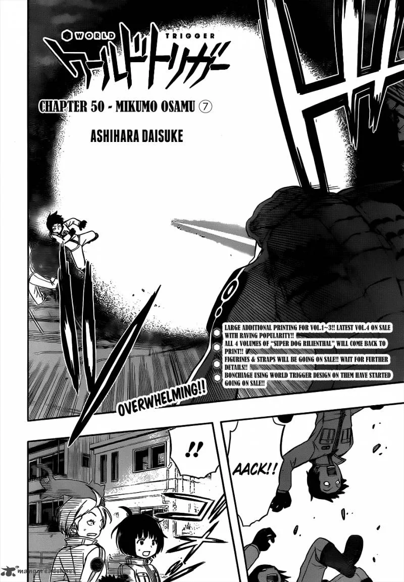 World Trigger Chapter 50 page 4