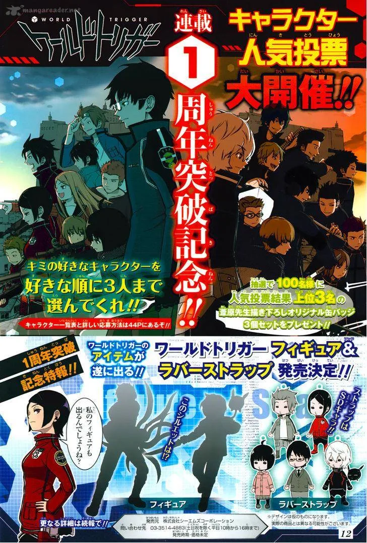 World Trigger Chapter 51 page 5