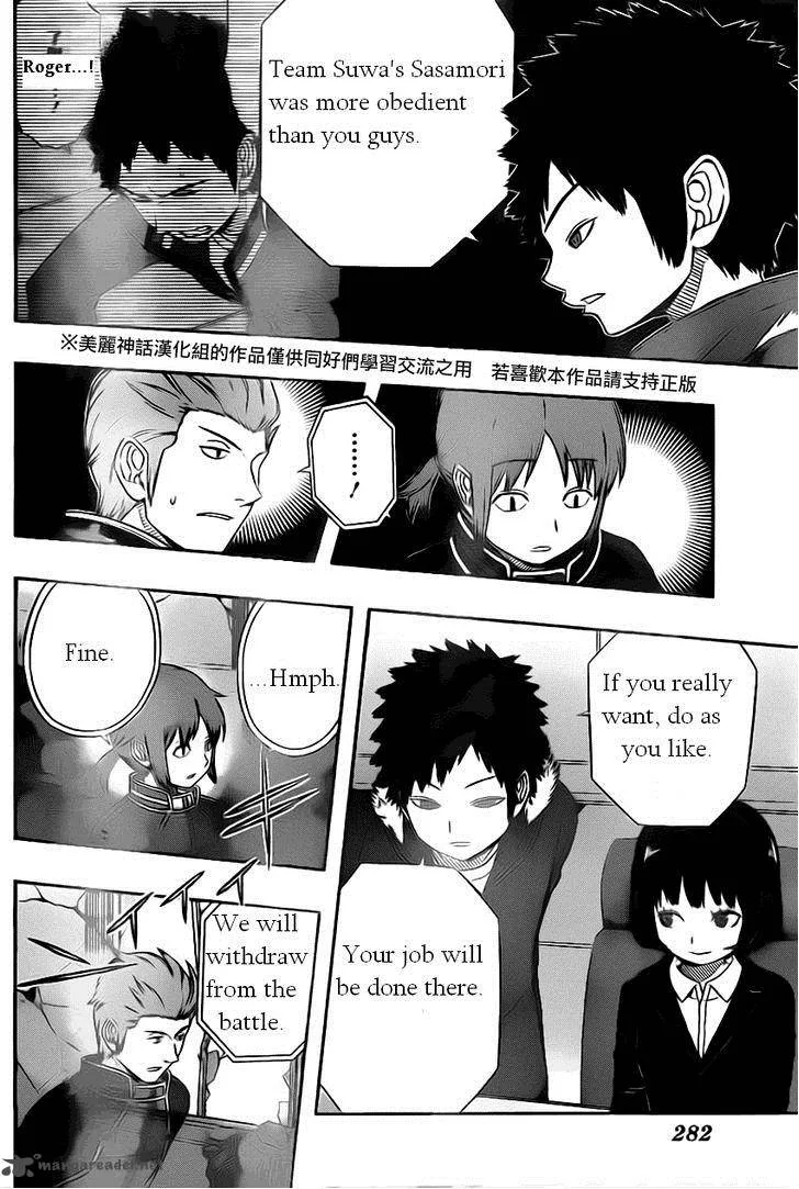 World Trigger Chapter 57 page 5