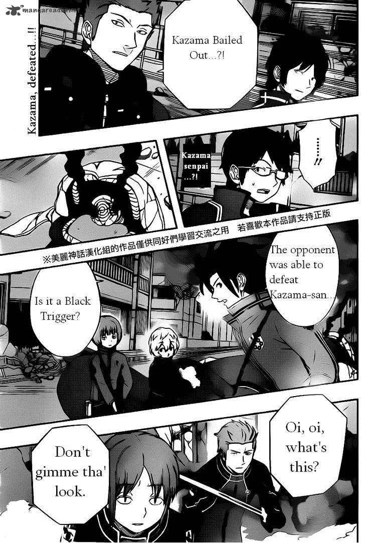 World Trigger Chapter 57 page 2