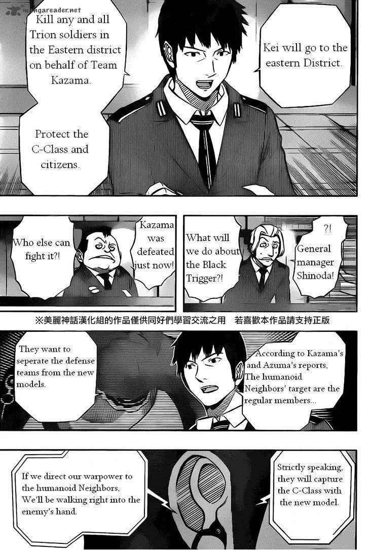 World Trigger Chapter 57 page 14