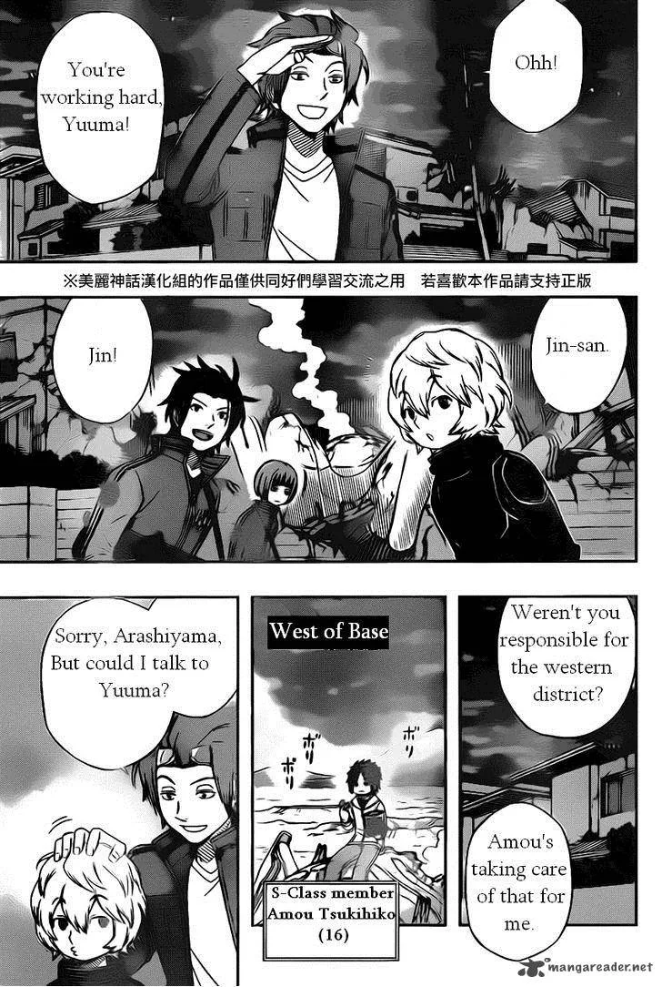World Trigger Chapter 57 page 16
