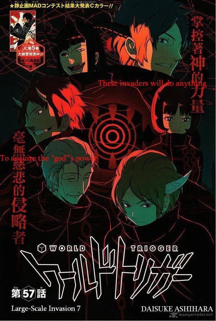 World Trigger Chapter 57 page 1