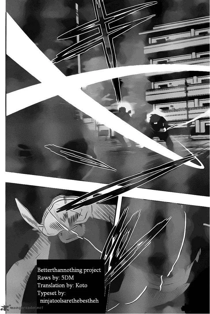 World Trigger Chapter 57 page 11