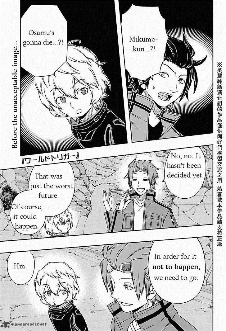 World Trigger Chapter 58 page 1