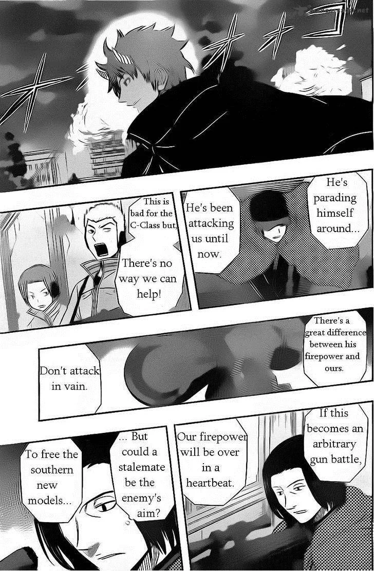 World Trigger Chapter 58 page 17