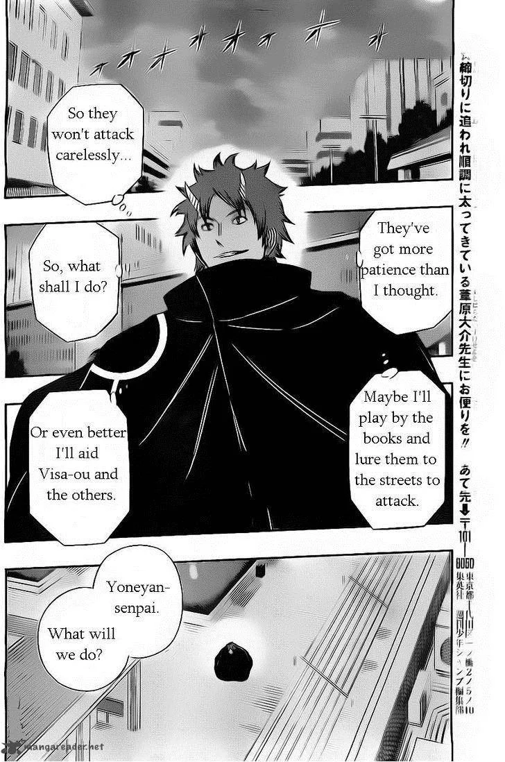 World Trigger Chapter 58 page 18