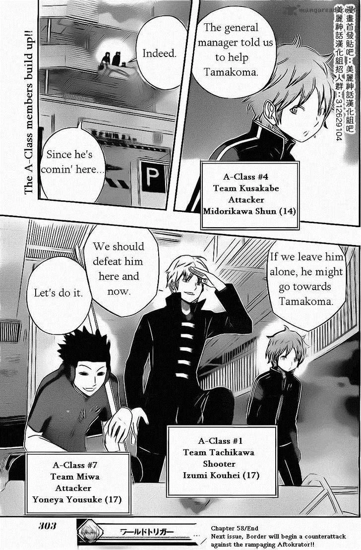 World Trigger Chapter 58 page 19