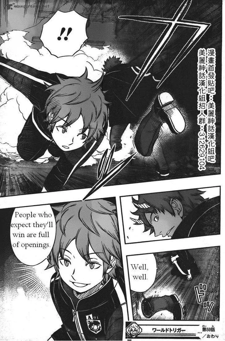 World Trigger Chapter 59 page 19
