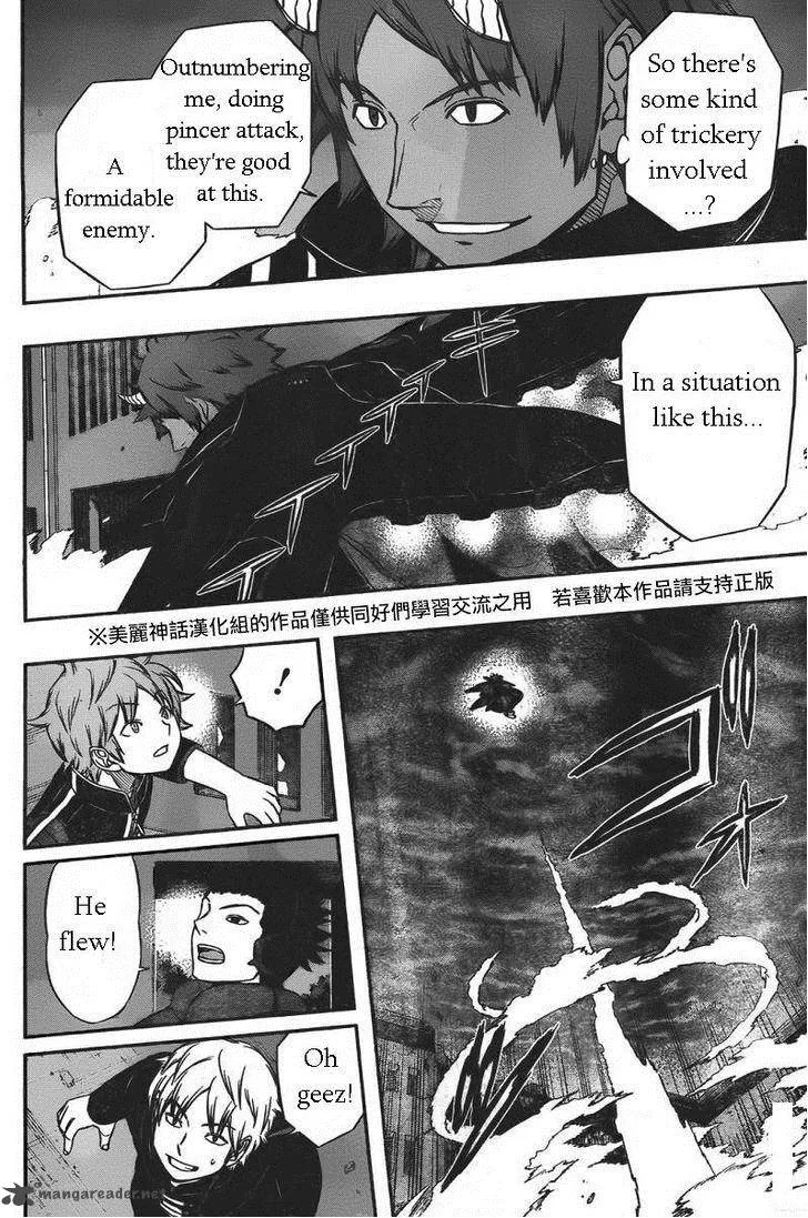 World Trigger Chapter 59 page 14