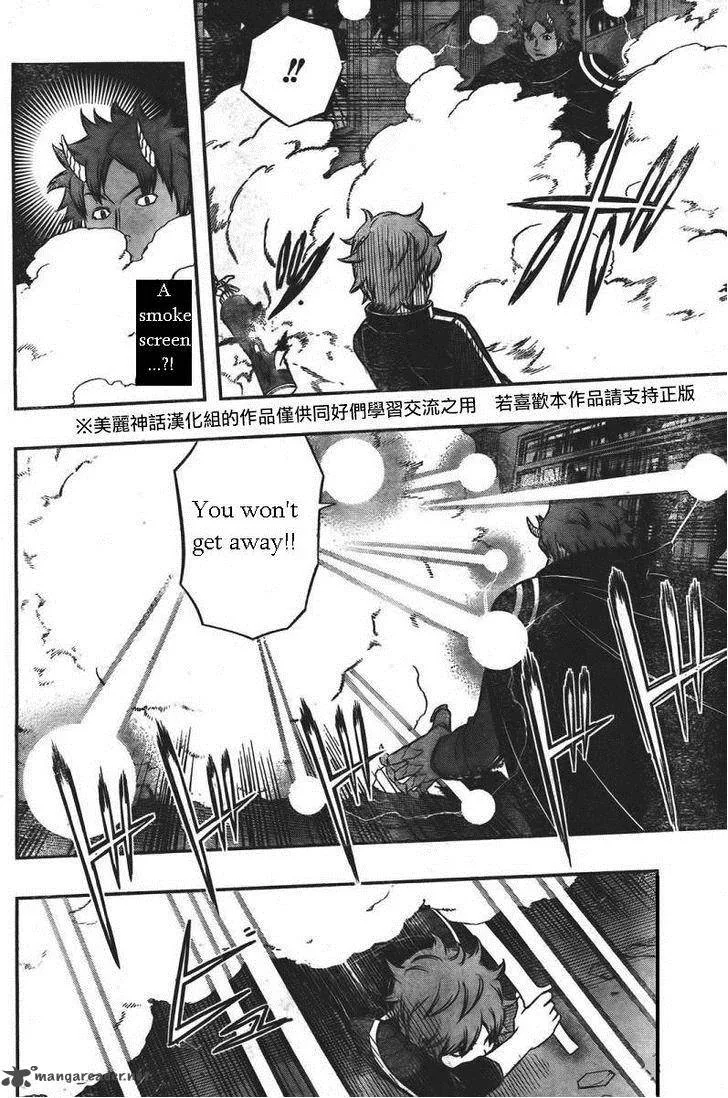 World Trigger Chapter 59 page 18