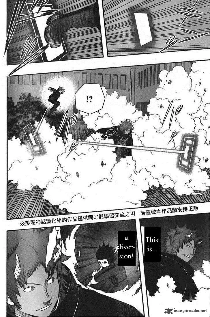 World Trigger Chapter 59 page 8