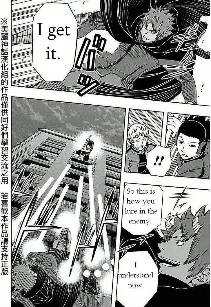 World Trigger Chapter 60 page 16