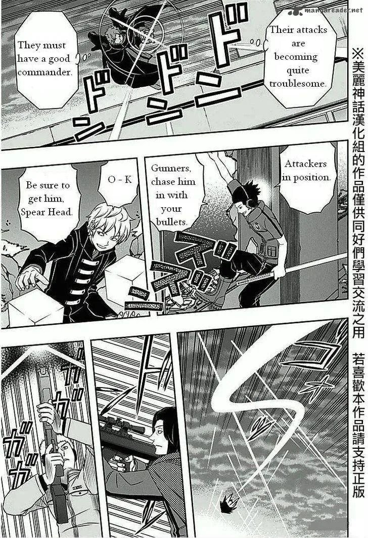 World Trigger Chapter 60 page 13