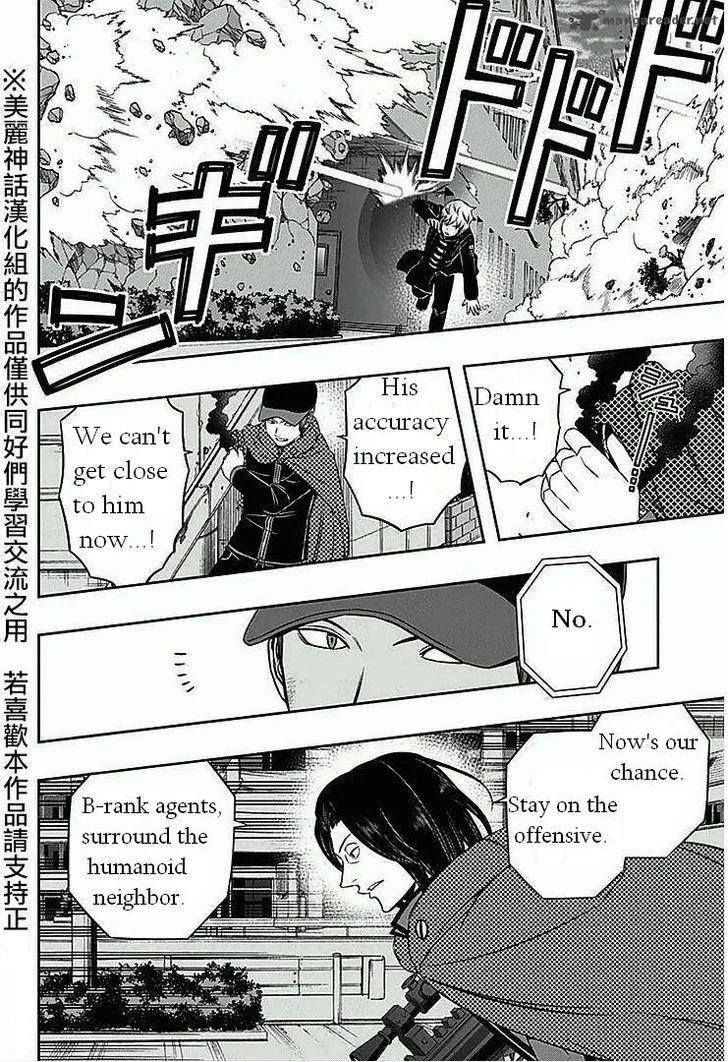 World Trigger Chapter 60 page 10