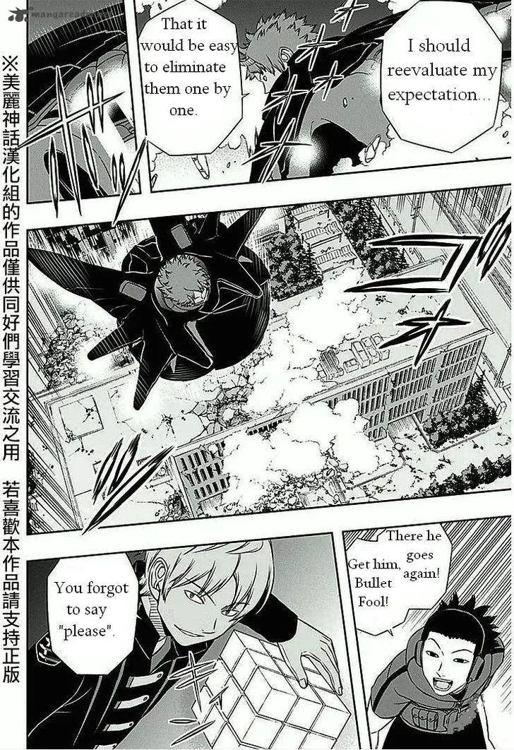 World Trigger Chapter 60 page 6