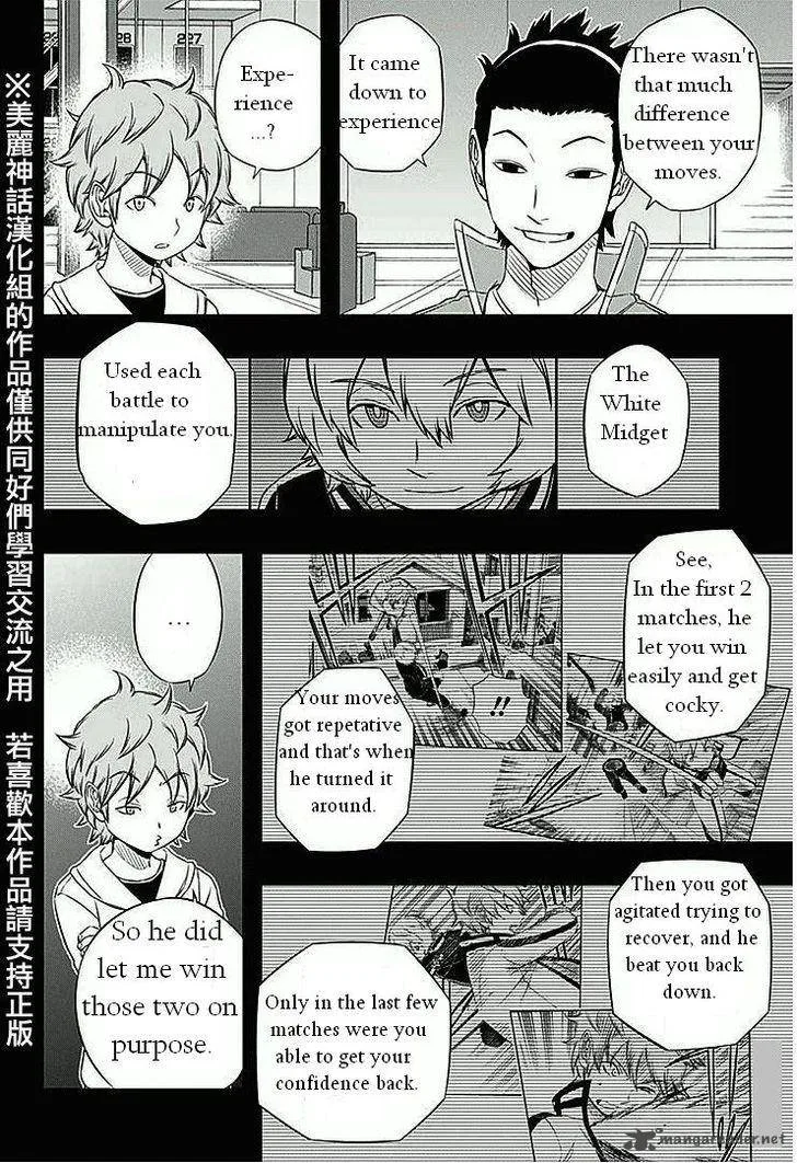 World Trigger Chapter 60 page 2