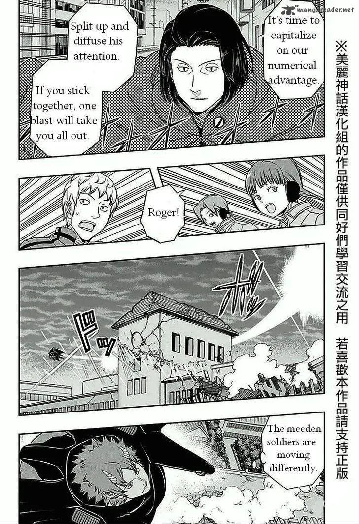 World Trigger Chapter 60 page 12