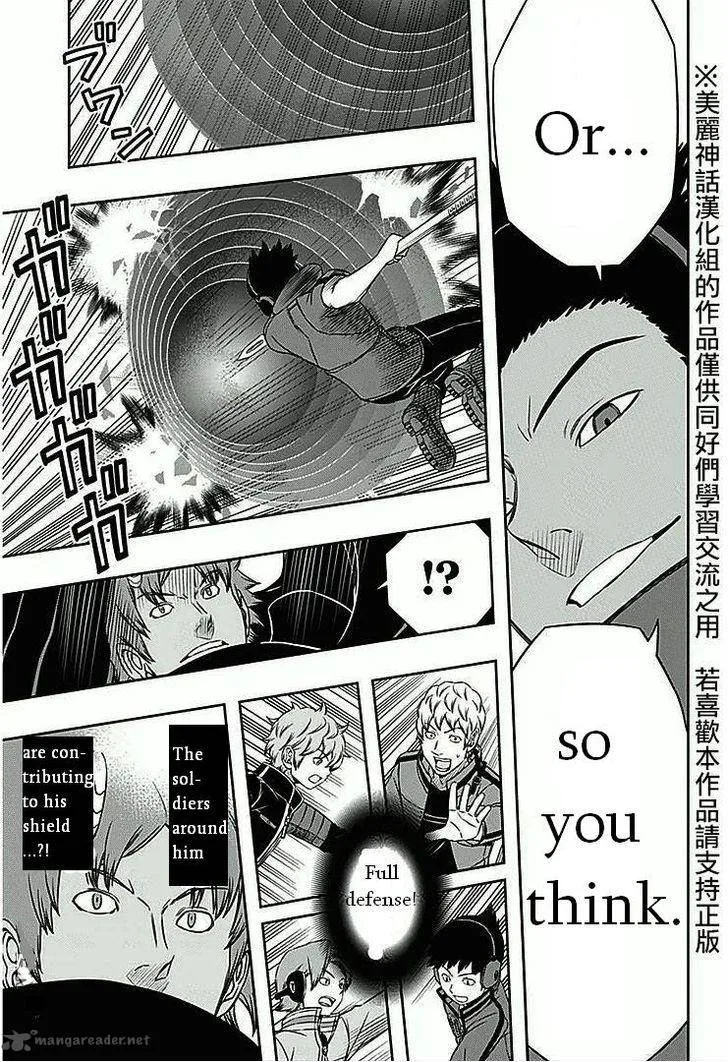 World Trigger Chapter 60 page 17