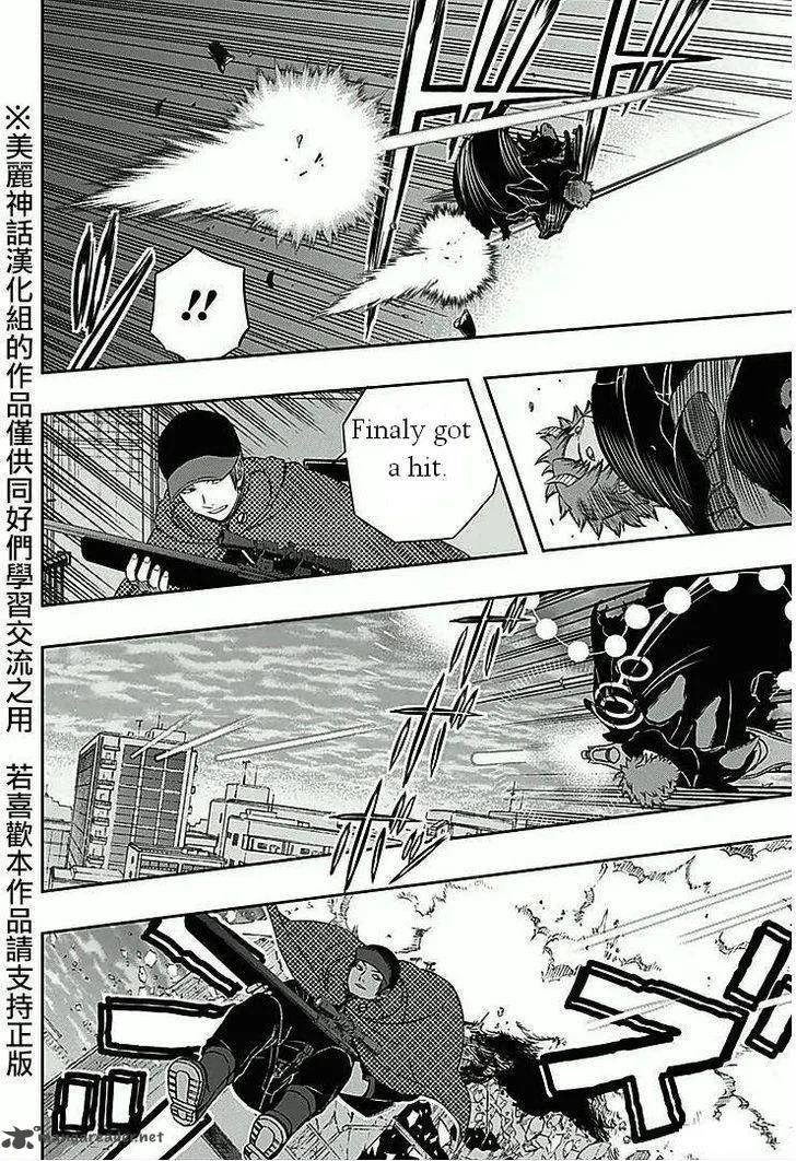 World Trigger Chapter 60 page 8
