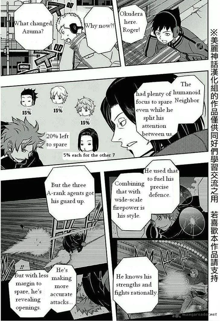 World Trigger Chapter 60 page 11