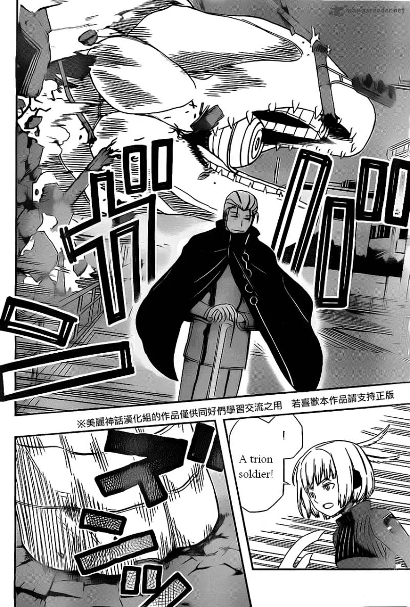 World Trigger Chapter 61 page 12