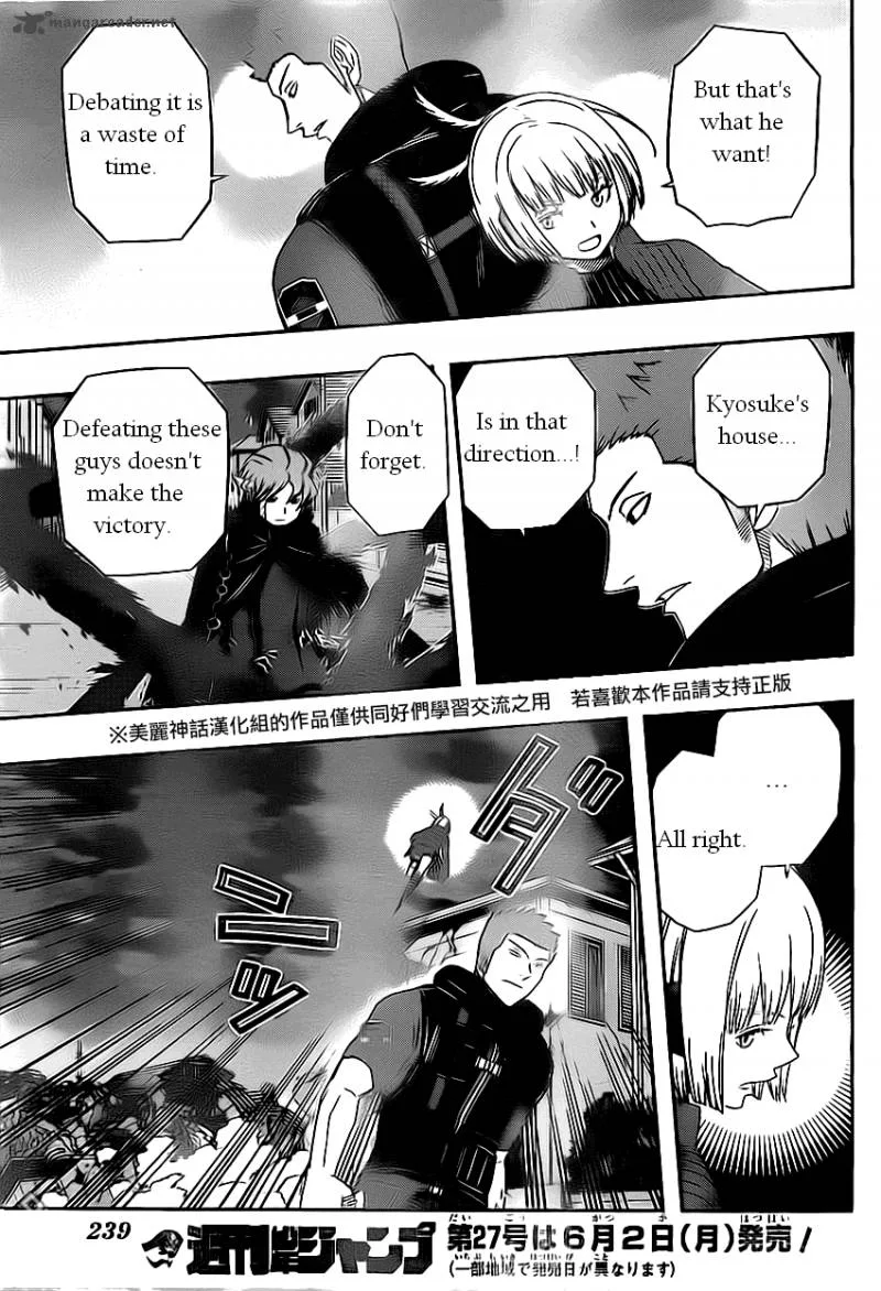 World Trigger Chapter 61 page 15