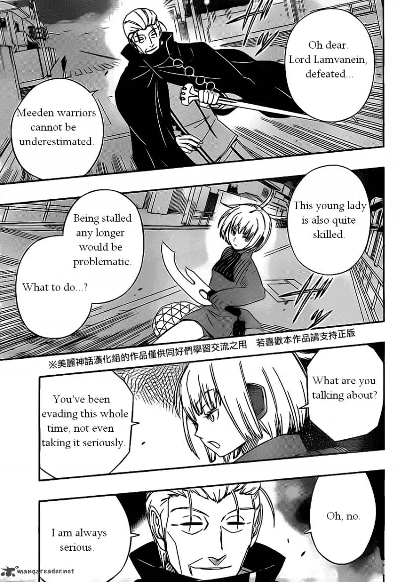 World Trigger Chapter 61 page 11
