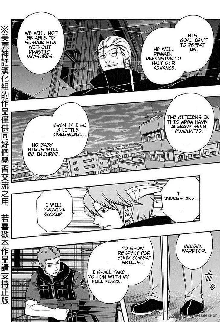 World Trigger Chapter 62 page 11