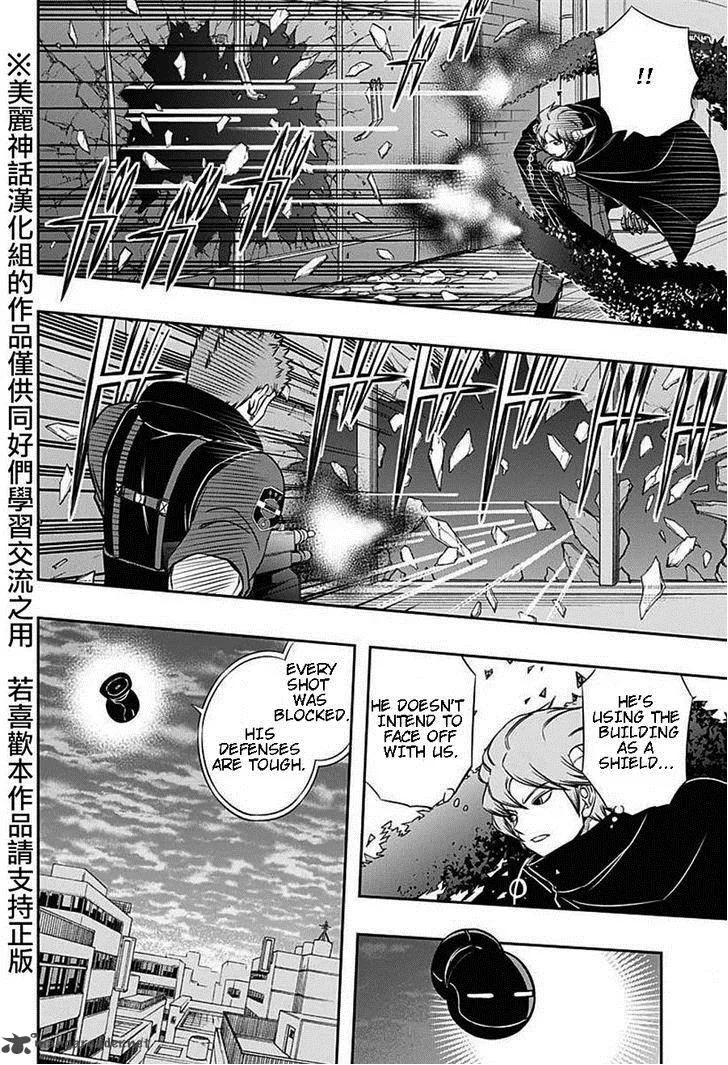 World Trigger Chapter 62 page 7