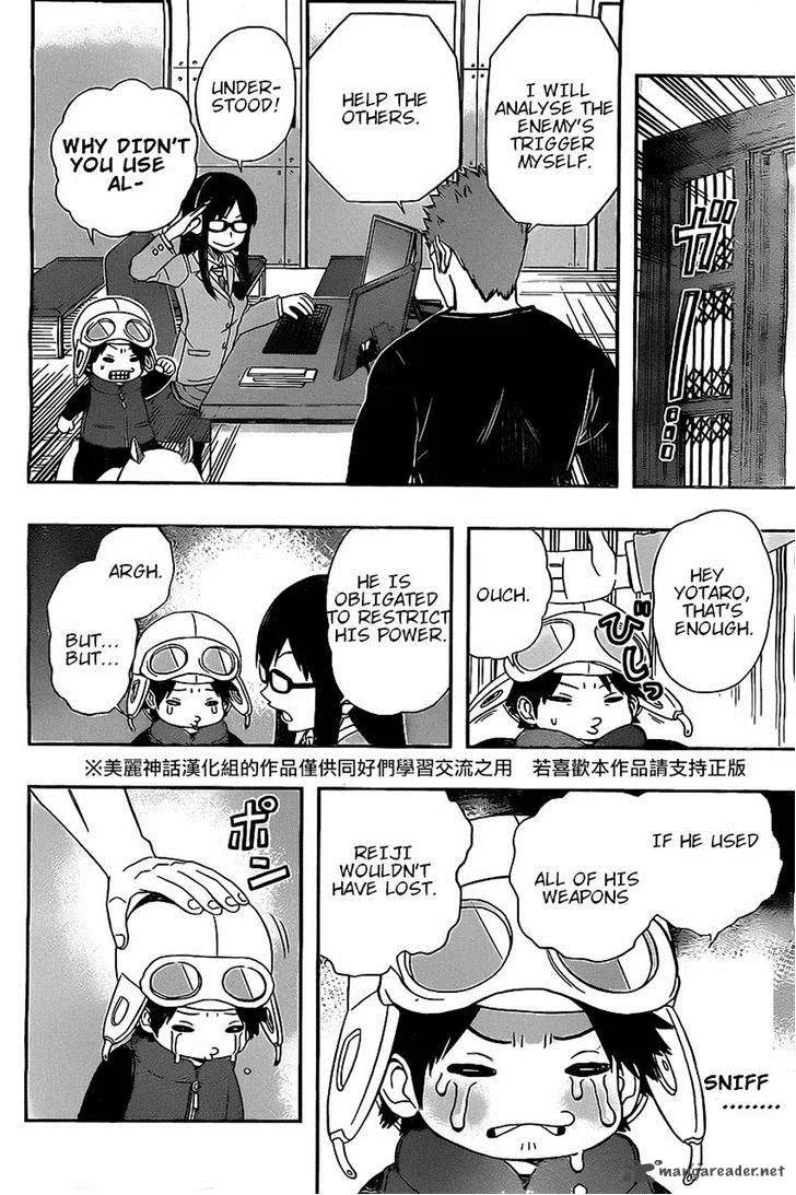 World Trigger Chapter 63 page 13