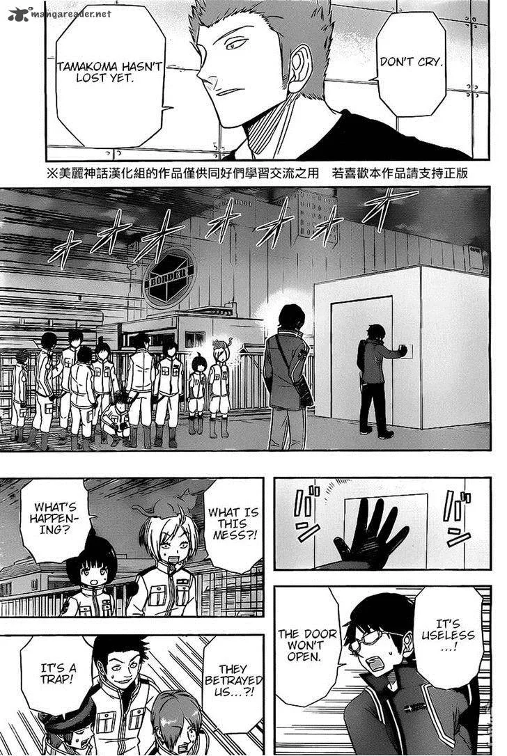 World Trigger Chapter 63 page 14
