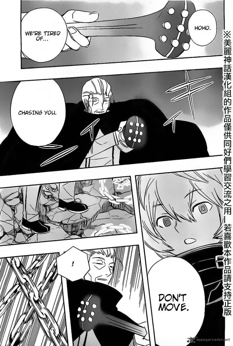World Trigger Chapter 64 page 5