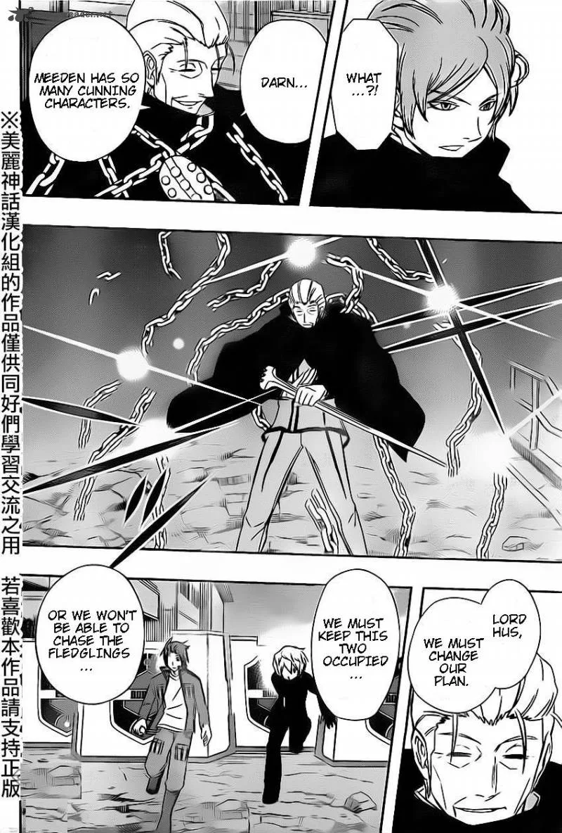 World Trigger Chapter 64 page 8