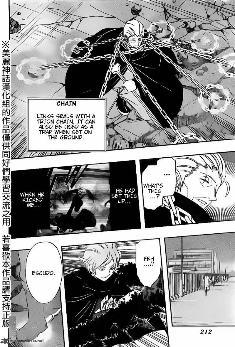 World Trigger Chapter 64 page 6