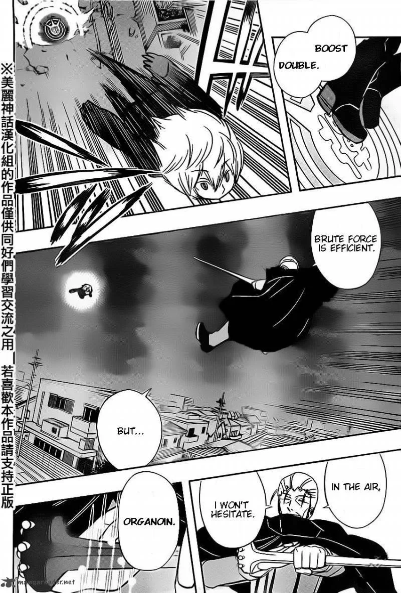 World Trigger Chapter 64 page 12