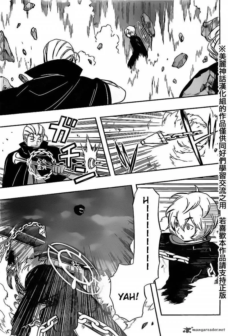 World Trigger Chapter 64 page 11