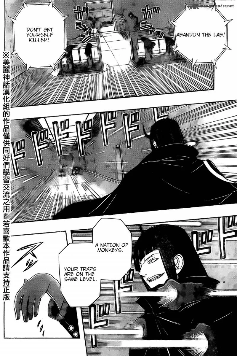 World Trigger Chapter 65 page 11