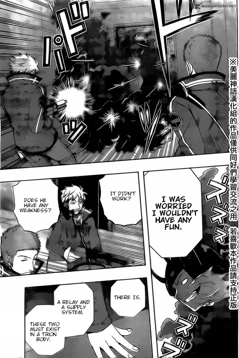World Trigger Chapter 65 page 14