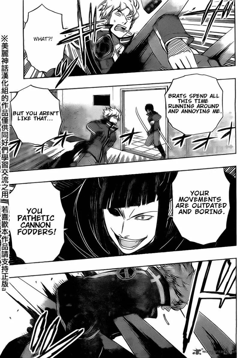 World Trigger Chapter 65 page 16