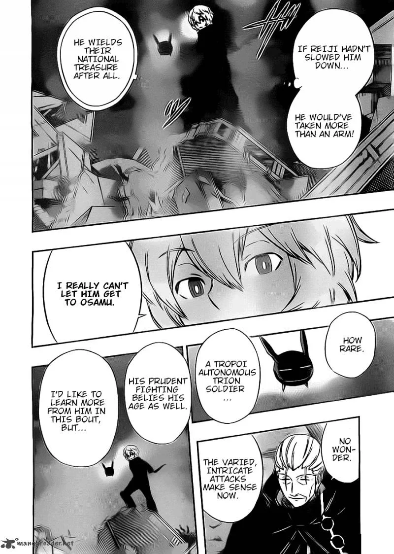 World Trigger Chapter 66 page 16
