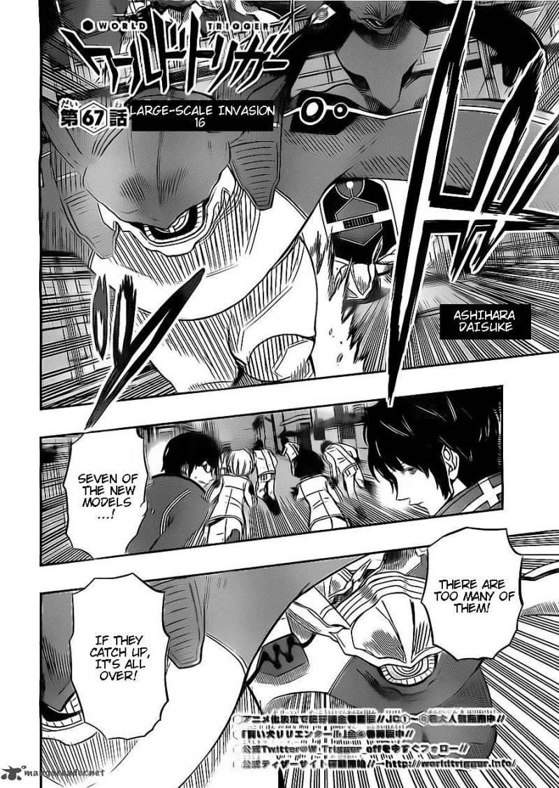 World Trigger Chapter 67 page 2