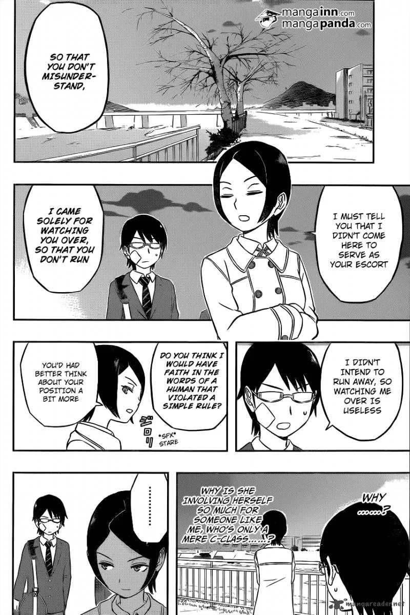 World Trigger Chapter 7 page 4
