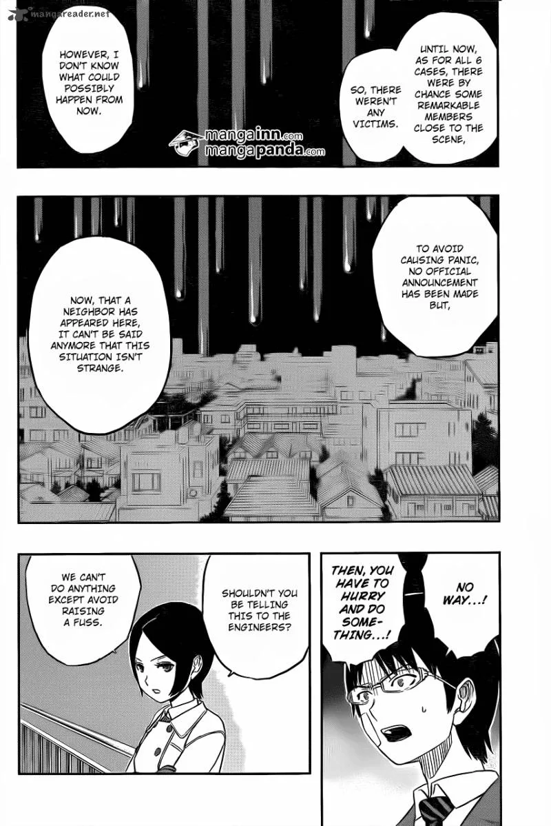 World Trigger Chapter 7 page 12