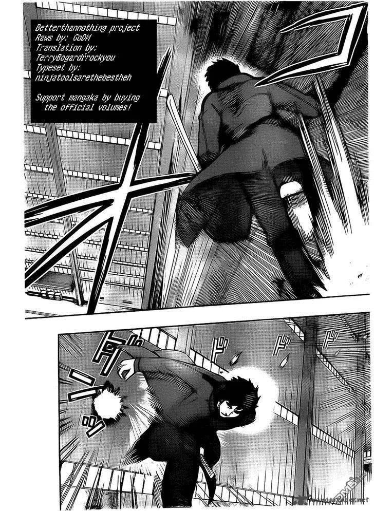World Trigger Chapter 70 page 14