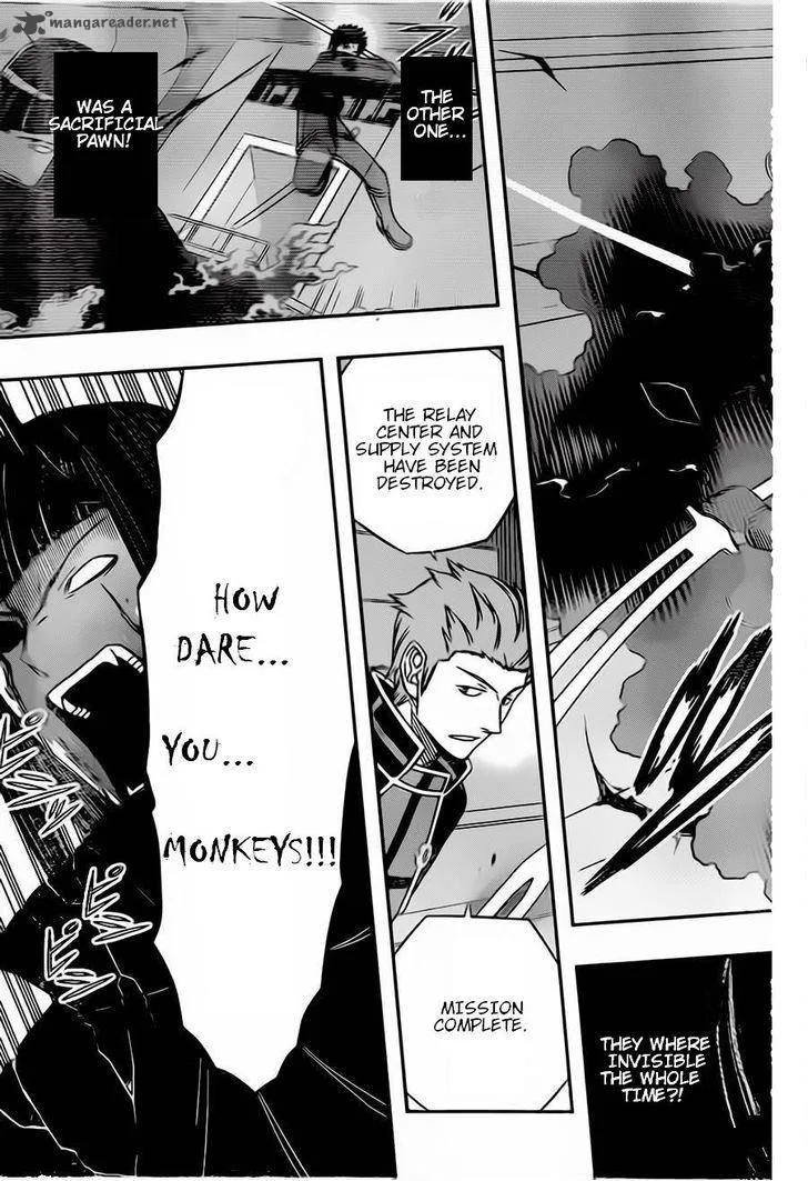 World Trigger Chapter 71 page 17