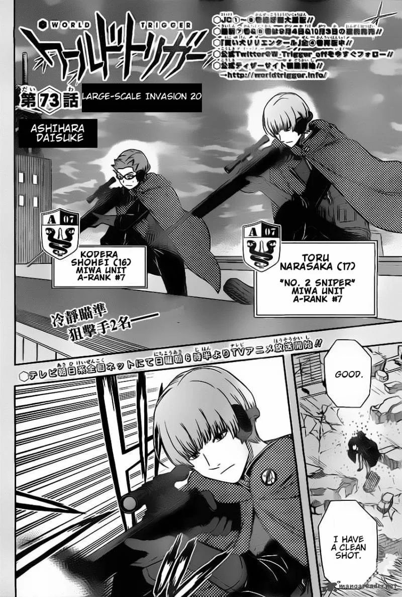 World Trigger Chapter 73 page 2