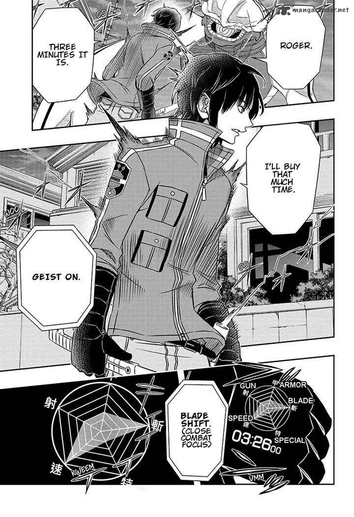 World Trigger Chapter 74 page 1